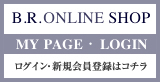 マイページ マイページ