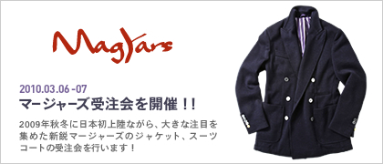 MagYars（マージャーズ）受注会を開催！！
