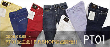B.R.SHOP独占！PT01オーダー会決定！！
