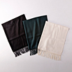 Altea / ストール Altea / ストール