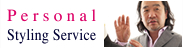 Personal Styling Service