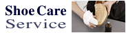 Shoe Care Service Shoe Care Service