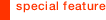 special feature